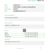 KLOW Blend 80mg (10 vials/Kit)